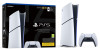 PlayStation 5 Digital Edition, 825GB