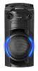 Panasonic SC-TMAX10E-K OneBox party speaker