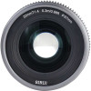 SIRUI Vision Prime 1 Series 35mm T1.4 E mount
