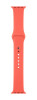 Apple 38mm Meruňkový Sportovní Řemínek