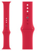Apple Watch Series 8 45mm (PRODUCT)RED