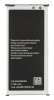Baterie EB-BG800BBE pro Samsung 2100mAh (OEM)