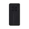Vivo X200 Pro Foldable Cover, Black