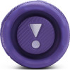 JBL Flip 7 přenosný reproduktor s IP68, Purple