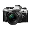 Olympus OM-5 II body silver Zuiko Digital 12-45mm
