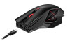 ASUS ROG SPATHA X Gaming Mouse