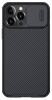 Nillkin CamShield Pro Magnetic iPhone 14 Plus,Blac