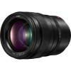 Panasonic Lumix S Pro 50mm f/1.4
