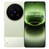 Vivo X300 Ultra 16GB+1TB  Steppe Green