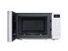 Panasonic NN-GT21QWEPG MICROWAVE WITH GRILL