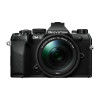 Olympus OM-5 II body black Zuiko Digital 14-150mm