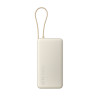 Xiaomi 67W Power Bank 20000 (with Cable) Tan