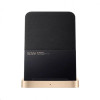 Xiaomi Mi 50W Wireless Charging Stand, Black/Gold