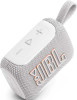 JBL GO5 kompaktní reproduktor s IP68, White