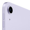 iPad Air 10.9 Wi-Fi 64GB - Purple (2022)