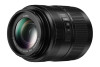 Panasonic Lumix 45-200 mm F4-5.6 OIS II