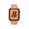 Apple 40mm Alpenglow Pink Nike Sport Band - S/M