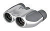 Olympus dalekohled 8x21 DPC-I silver