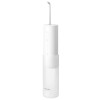 Panasonic EW-DJ4B-W503 ORAL IRRIGATOR