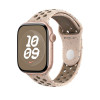 Apple 46mm Desert Stone Nike Sport Band - S/M