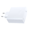 HONOR SuperCharge PowerAdapterGaNSlim 100W, White