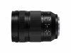 Panasonic LUMIX S5 M2X + Lumix S 24-105mm f/4.0
