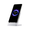 Xiaomi 50W Wireless Charging Stand Pro