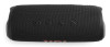 JBL Flip 6 přenosný reproduktor s IP67, Black