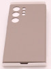 Samsung Vegan Leather Case Galaxy S24 Ultra, Taupe