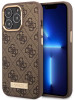 Guess PU 4G MagSafe Case iPhone 14 Pro, Brown