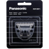 Panasonic WER9601Y136 náhradní střihací lišta