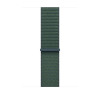 Apple 46mm Sport Loop Lake Green