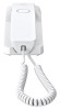 Gigaset DESK 200 White