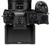 Nikon Z 7II body