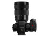 Panasonic LUMIX S5 M2X + Lumix S 24-105mm f/4.0