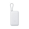 Xiaomi 22.5W Power Bank 20000mAh GL Light Gray