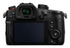 Panasonic Lumix DMC-GH5S body