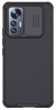 Nillkin CamShield Pro Xiaomi 12 Lite, Black