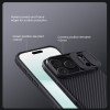 Nillkin CamShield PRO Magnetic iPhone 17 Pro Black