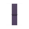 Apple 40mm Purple Fog Sport Loop
