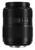 Panasonic Lumix 45-200 mm F4-5.6 OIS II
