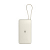 Xiaomi 67W Power Bank 20000 (with Cable) Tan