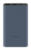 Xiaomi 22.5W Power Bank 10000mAh