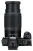 Nikon Z50 + 16-50mm DX + 50-250mm DX