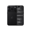 iPhone 18 Pro 512GB Black