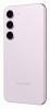 Samsung Galaxy S23 5G 256GB Lavender