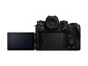 Panasonic LUMIX S1 M2 E body