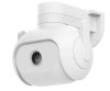 IMILAB EC5 Floodlight Camera