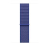 Apple 46mm Sport Loop Ultramarine
