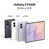 Samsung Galaxy Z Fold8 5G 256GB Cream